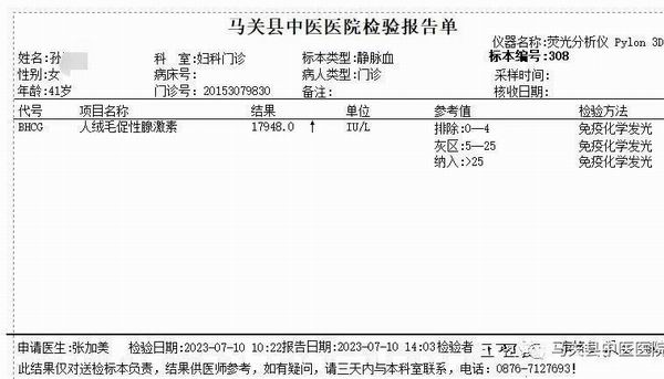 调整大小 3.jpg